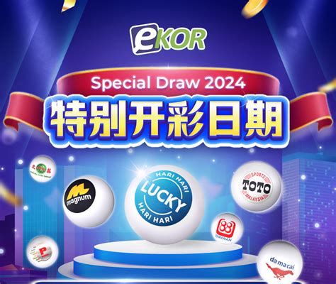 Special Draw .